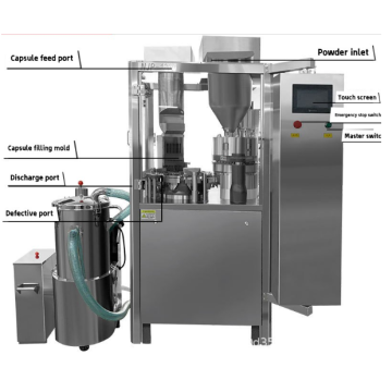 Máquina de llenado de cápsulas totalmente automática NJP1200